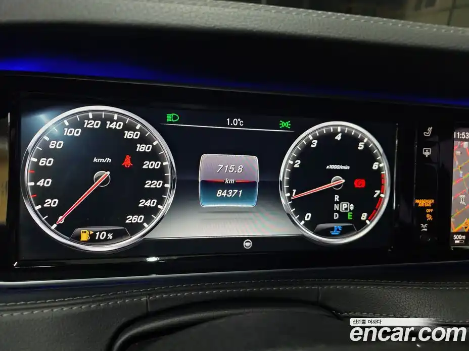 Mercedes-Benz S-Class 2015 4.7 Автомат в Москве № 195192, фото 10