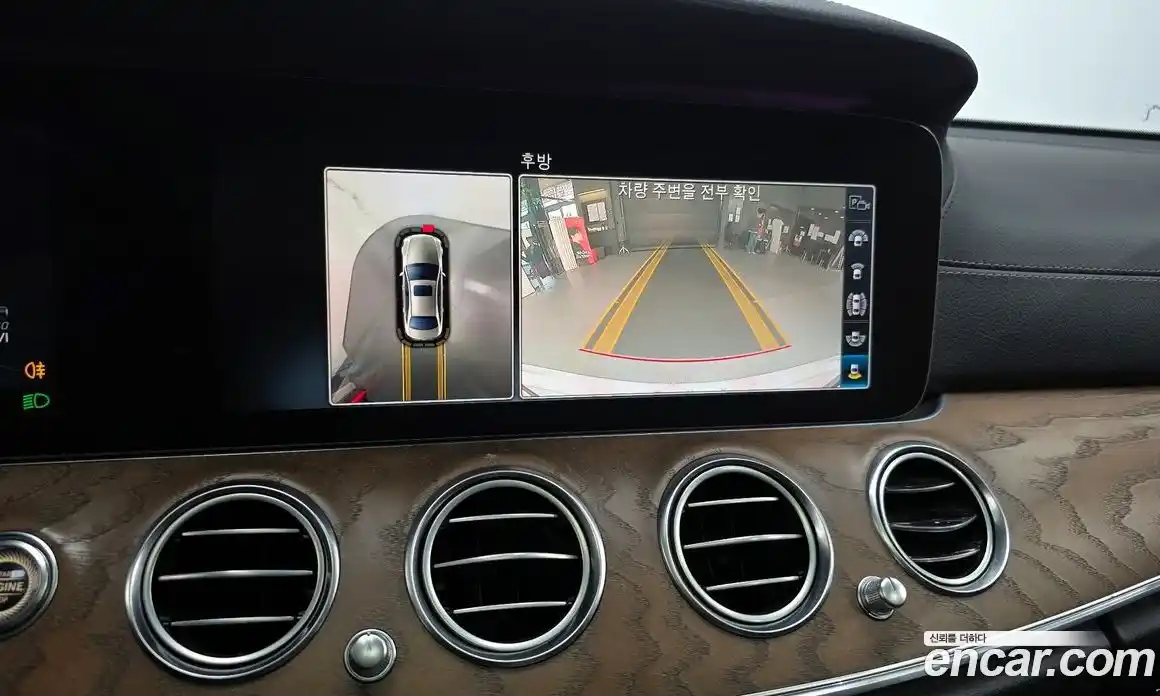 Mercedes-Benz E-Class 2018 2.0 Автомат в Москве № 195503, фото 15