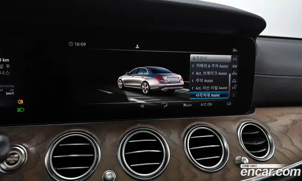 Mercedes-Benz E-Class 2018 2.0 Автомат в Москве № 195503, фото 17