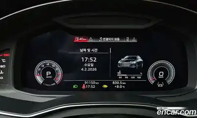 Audi A6 2019 2.0 Автомат в Москве № 196433, миниатюра 8