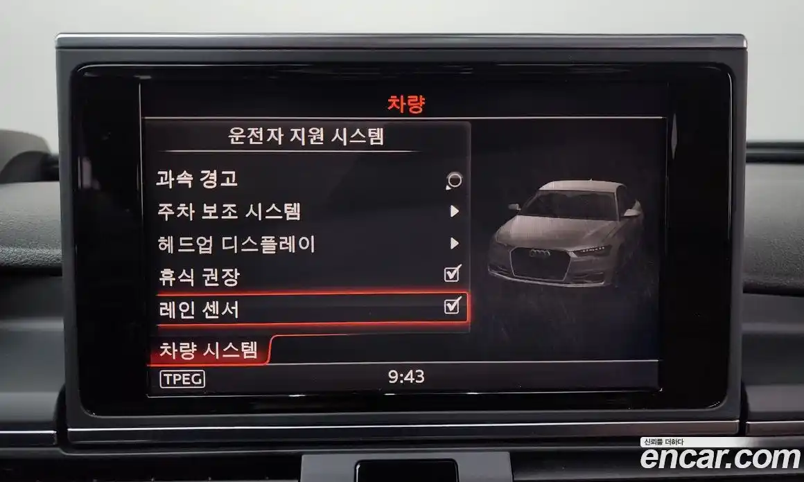 Audi A6 2018 2.0 Автомат в Москве № 196549, фото 16