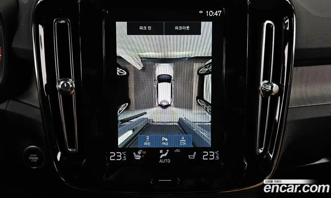 Volvo XC40 2021 2.0 Автомат в Москве № 196972, фото 15