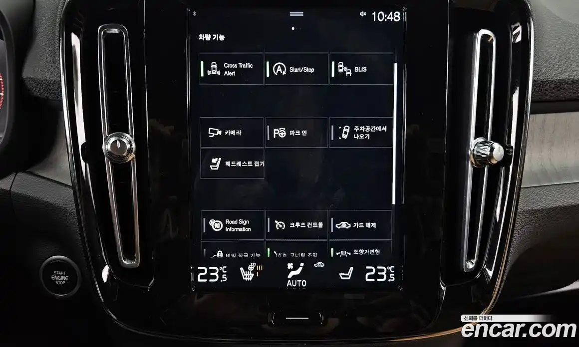 Volvo XC40 2021 2.0 Автомат в Москве № 196972, фото 16