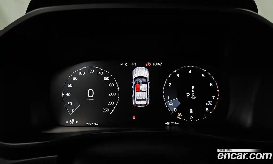 Volvo XC40 2021 2.0 Автомат в Москве № 196972, фото 8