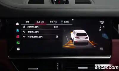 Porsche Cayenne 2023 3.0 Автомат в Москве № 197424, миниатюра 9