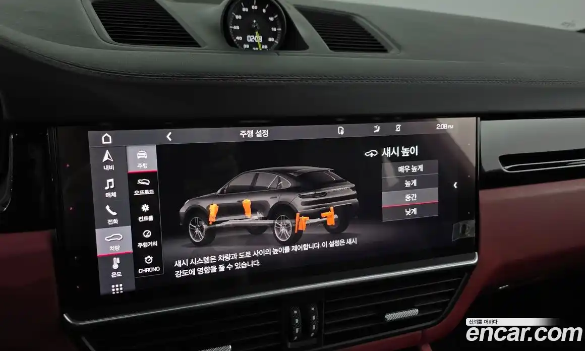 Porsche Cayenne 2021 3.0 Автомат в Москве № 197475, фото 15