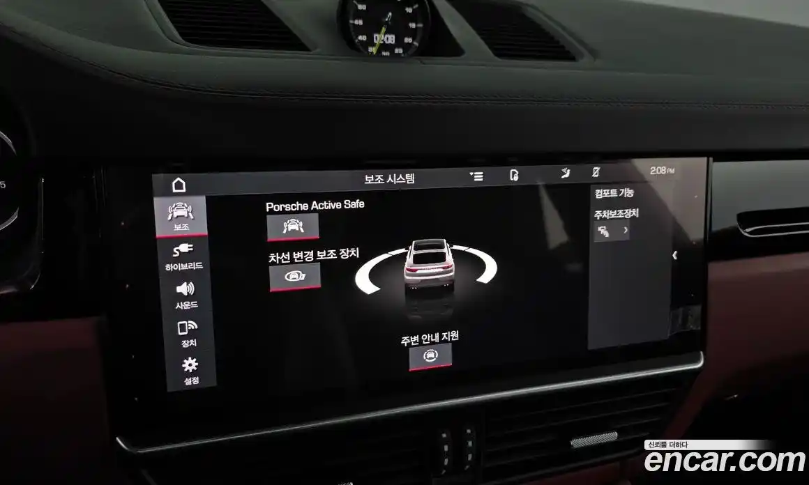 Porsche Cayenne 2021 3.0 Автомат в Москве № 197475, фото 16