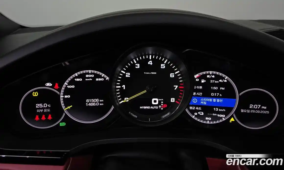 Porsche Cayenne 2021 3.0 Автомат в Москве № 197475, фото 8