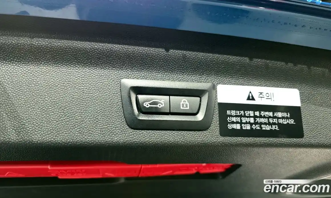 Mini Countryman 2020 1.5 Автомат в Москве № 198494, фото 20