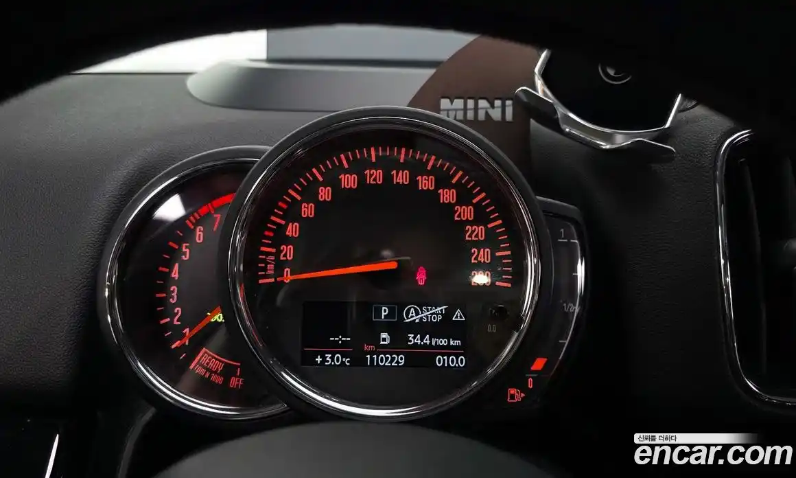 Mini Countryman 2020 1.5 Автомат в Москве № 198494, фото 8