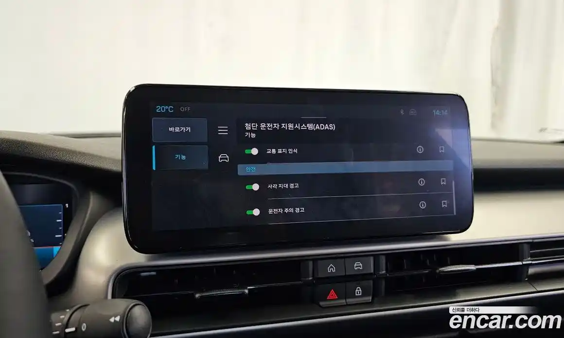 Jeep Avenger 2024 0.1 Автомат в Москве № 199386, фото 7