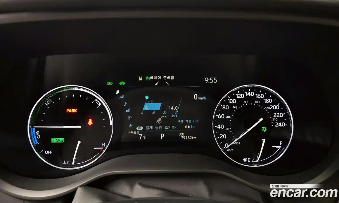 Toyota Sienna 2021 2.5 Автомат в Москве № 199618, фото 18