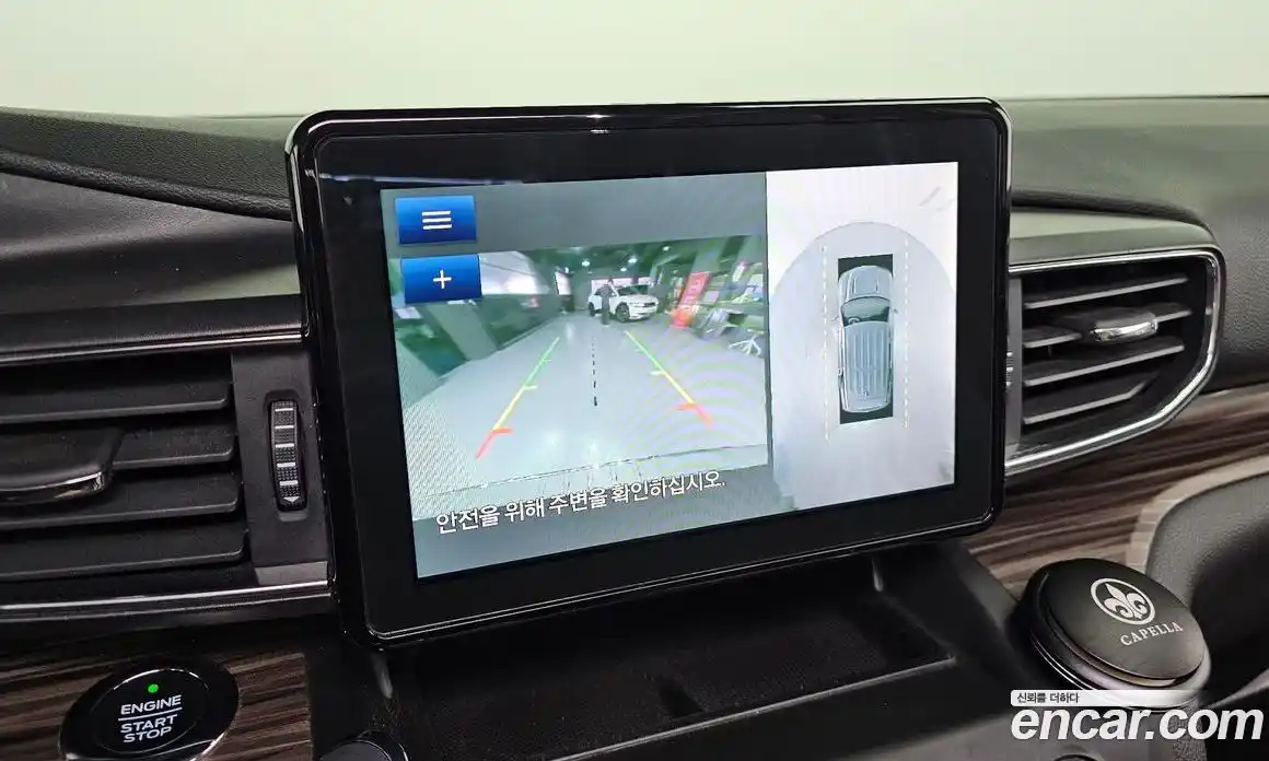 Ford Explorer 2020 2.3 Автомат в Москве № 199731, фото 14