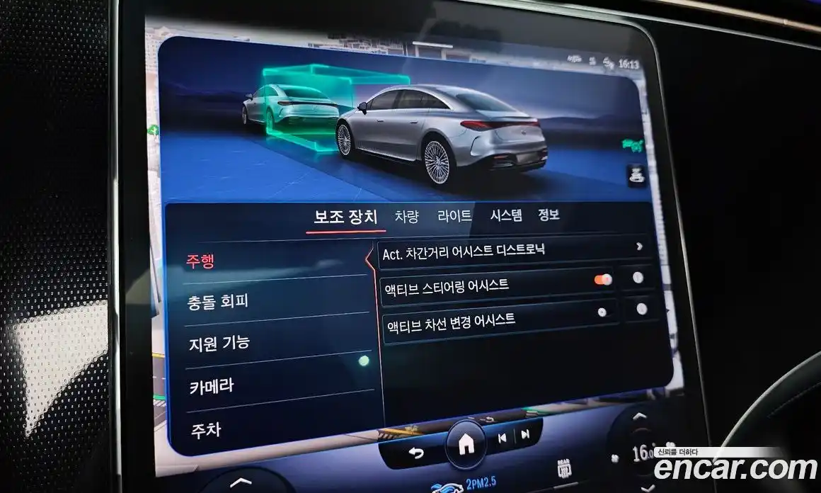 Mercedes-Benz EQS 2022 0.3 Автомат в Москве № 206427, фото 5