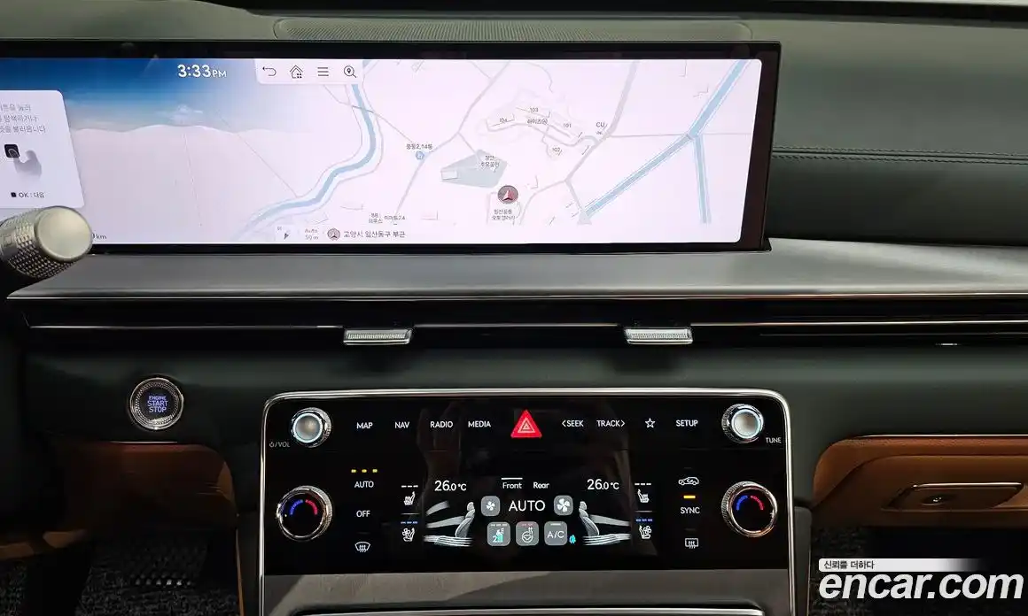 Genesis GV80 2025 2.5 Автомат в Москве № 20795, фото 20