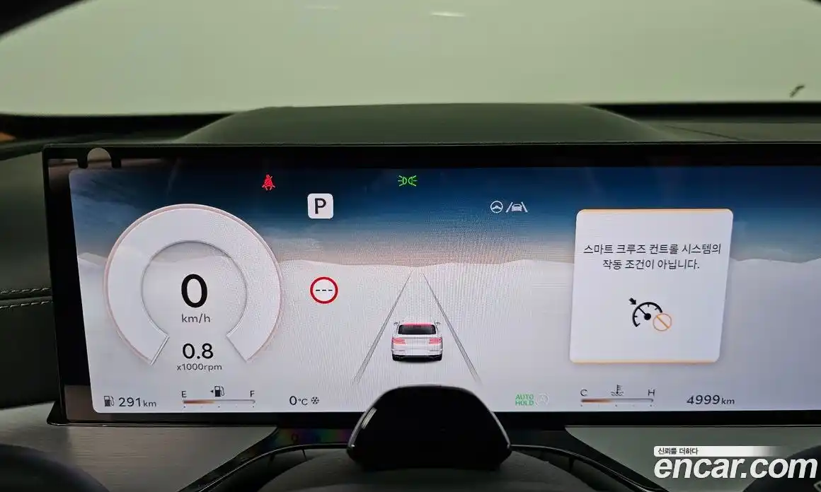 Genesis GV80 2025 2.5 Автомат в Москве № 20795, фото 3