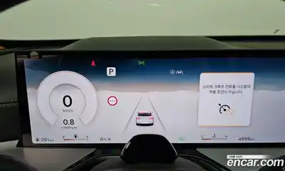 Genesis GV80 2025 2.5 Автомат в Москве № 20795, миниатюра 3