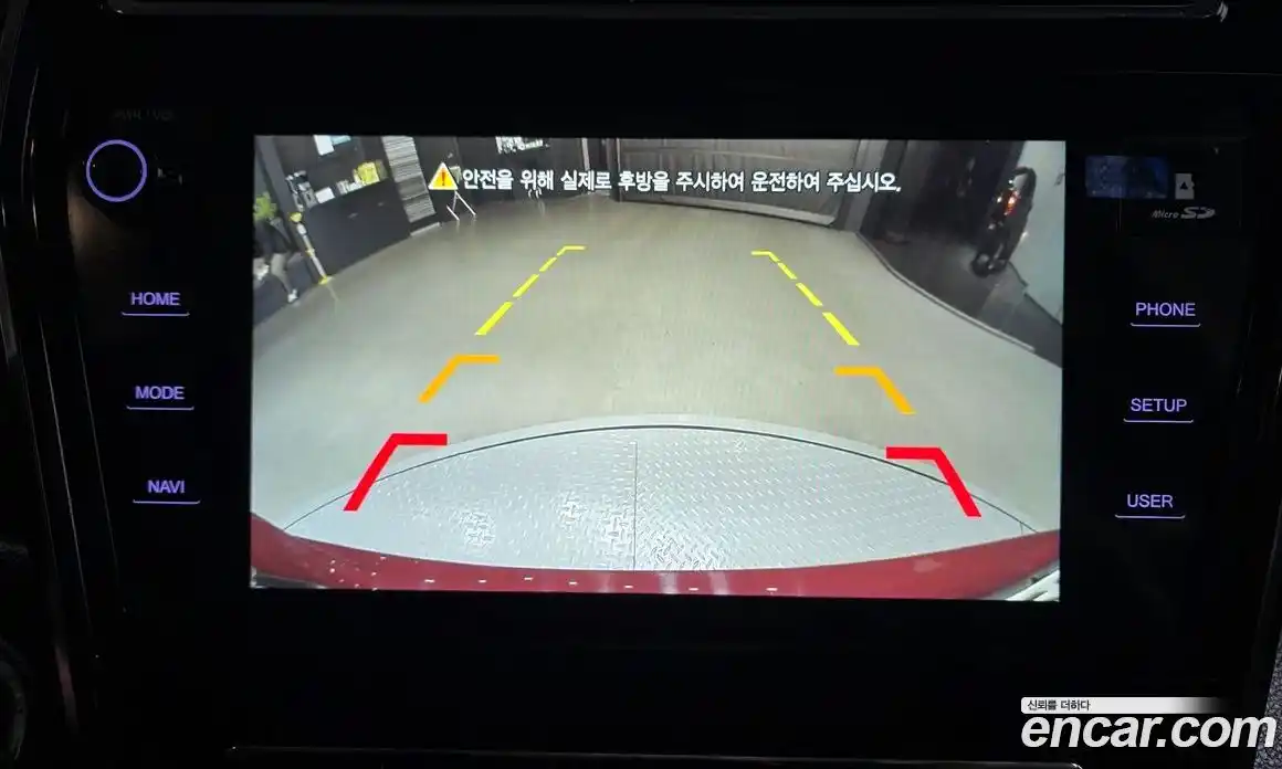 SsangYong TIBOLI 2022 1.5 Автомат в Москве № 208089, фото 10