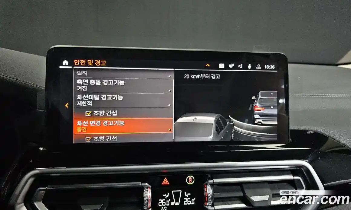 BMW X3 2022 2.0 Автомат в Москве № 210601, фото 16