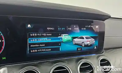 Mercedes-Benz E-Class 2022 1.9 Автомат в Москве № 212064, миниатюра 11