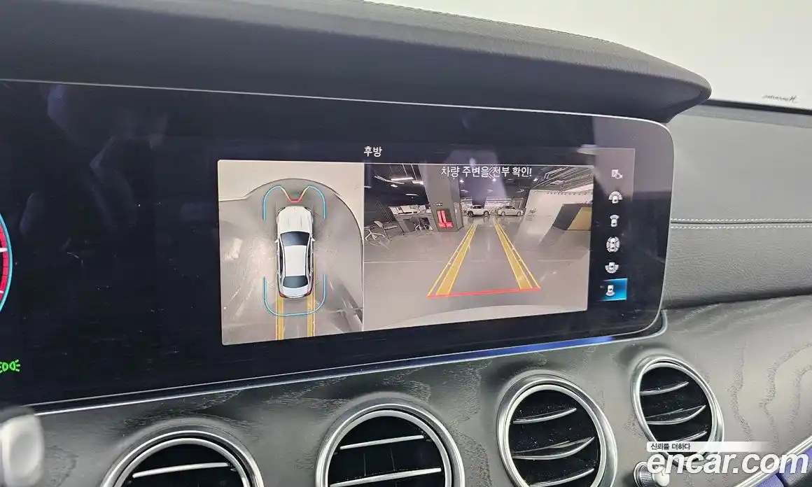 Mercedes-Benz E-Class 2022 1.9 Автомат в Москве № 212064, фото 17