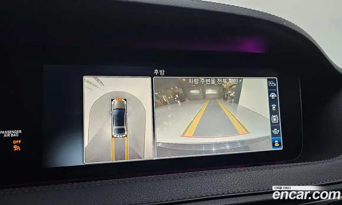 Mercedes-Benz S-Class 2019 2.9 Автомат в Москве № 212173, фото 16