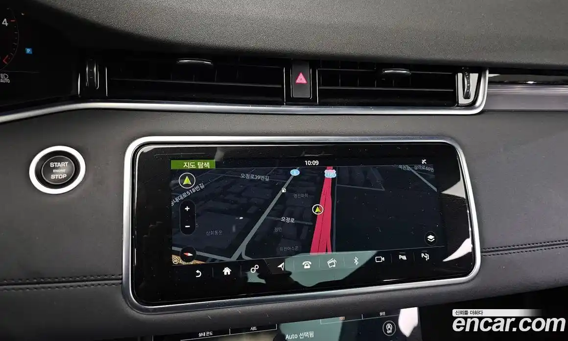 Land Rover Range-Rover Evoque 2020 2.0 Автомат в Москве № 213311, фото 14