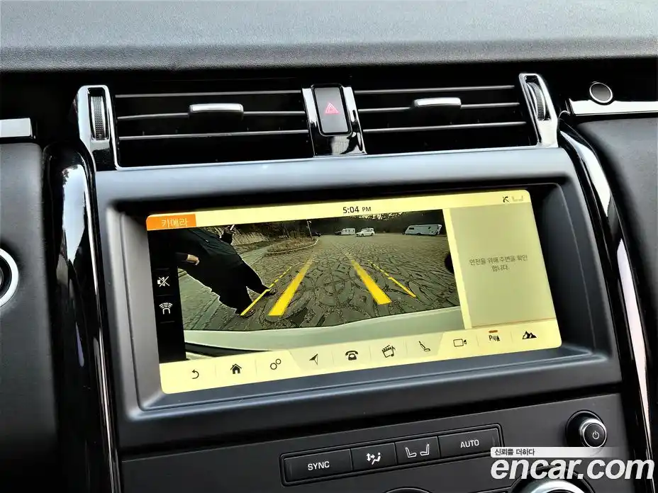 Land Rover Discovery 2018 2.0 Автомат в Москве № 213838, фото 12