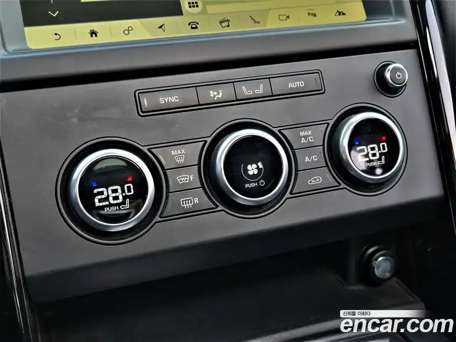 Land Rover Discovery 2018 2.0 Автомат в Москве № 213838, фото 14