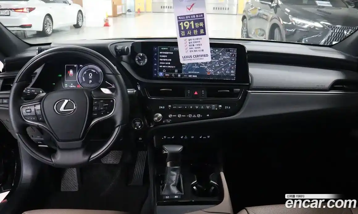 Lexus ES 2025 2.5 Вариатор в Москве № 214767, фото 9