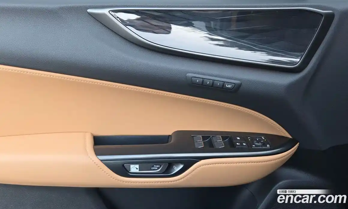 Lexus NX 2023 2.5 Автомат в Москве № 214795, фото 14