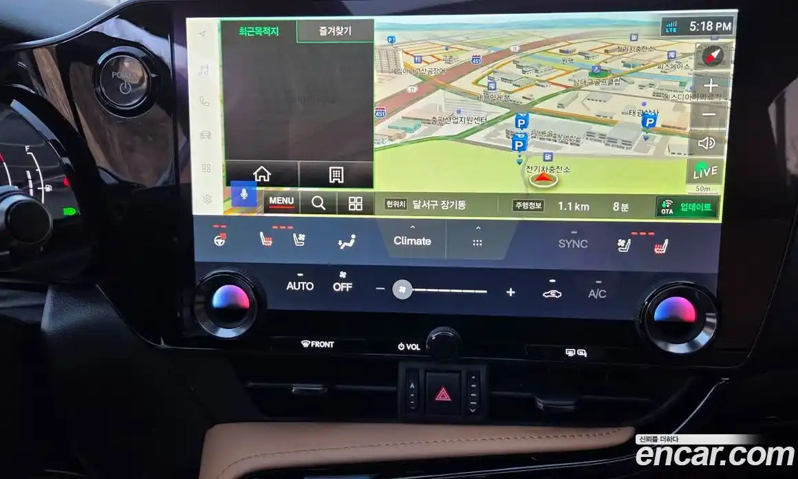 Lexus NX 2023 2.5 Автомат в Москве № 214795, фото 15