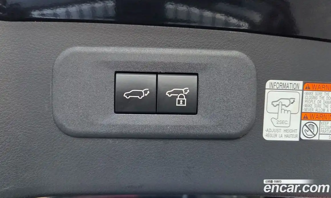 Lexus NX 2023 2.5 Автомат в Москве № 214795, фото 19