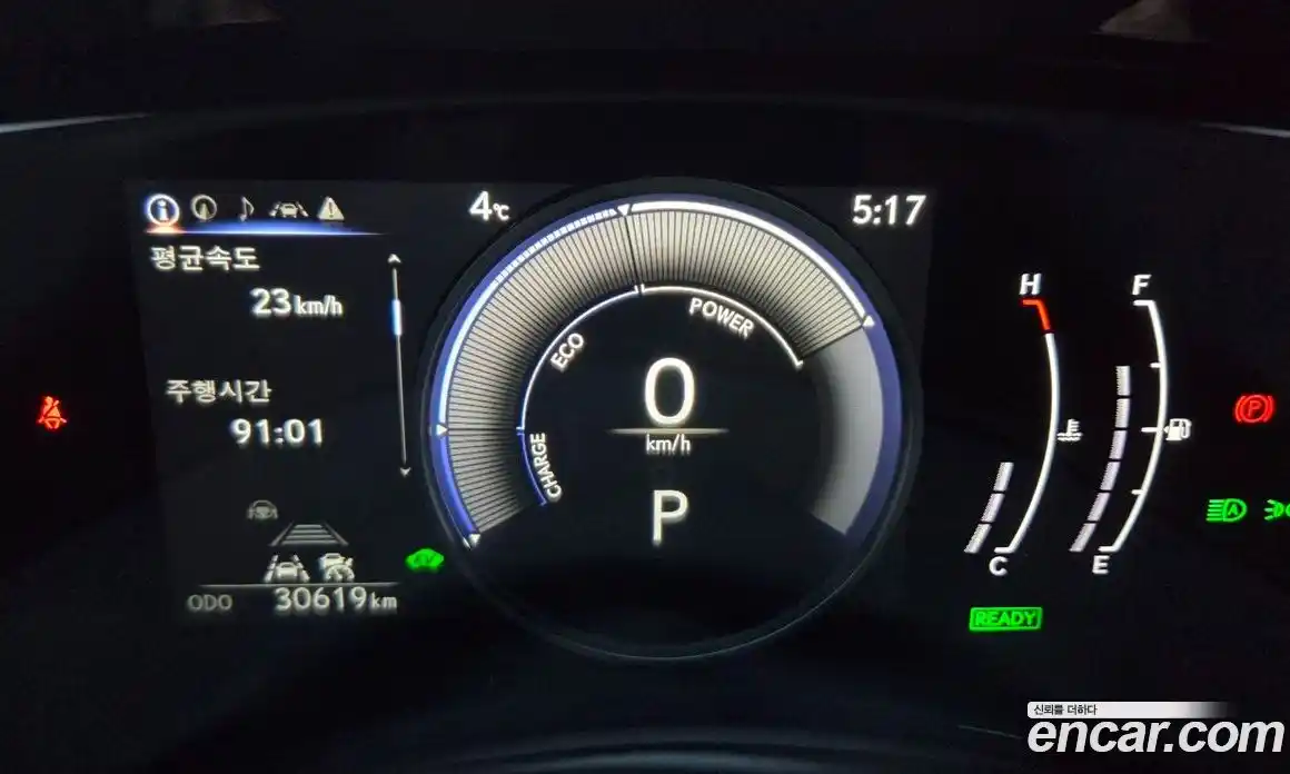 Lexus NX 2023 2.5 Автомат в Москве № 214795, фото 9