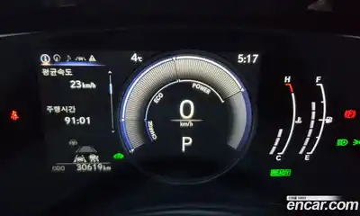 Lexus NX 2023 2.5 Автомат в Москве № 214795, миниатюра 9