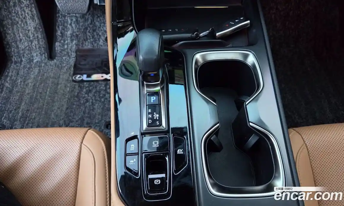 Lexus NX 2023 2.5 Автомат в Москве № 214795, фото 10