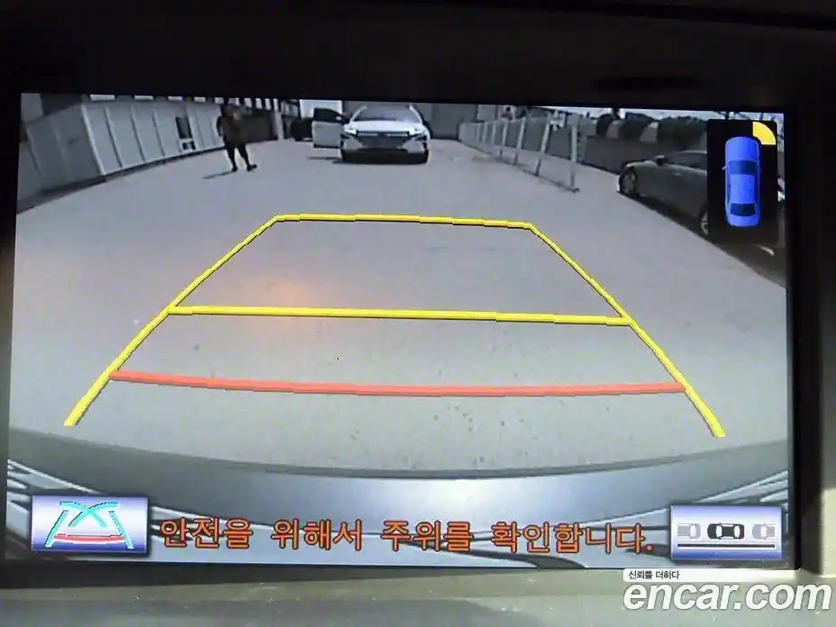 Lexus ES 2014 3.5 Автомат в Москве № 214823, фото 14