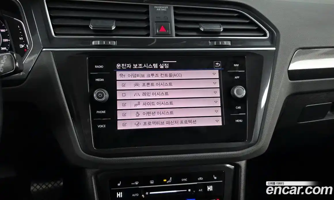 Volkswagen Tiguan 2023 2.0 Автомат в Москве № 214972, фото 7