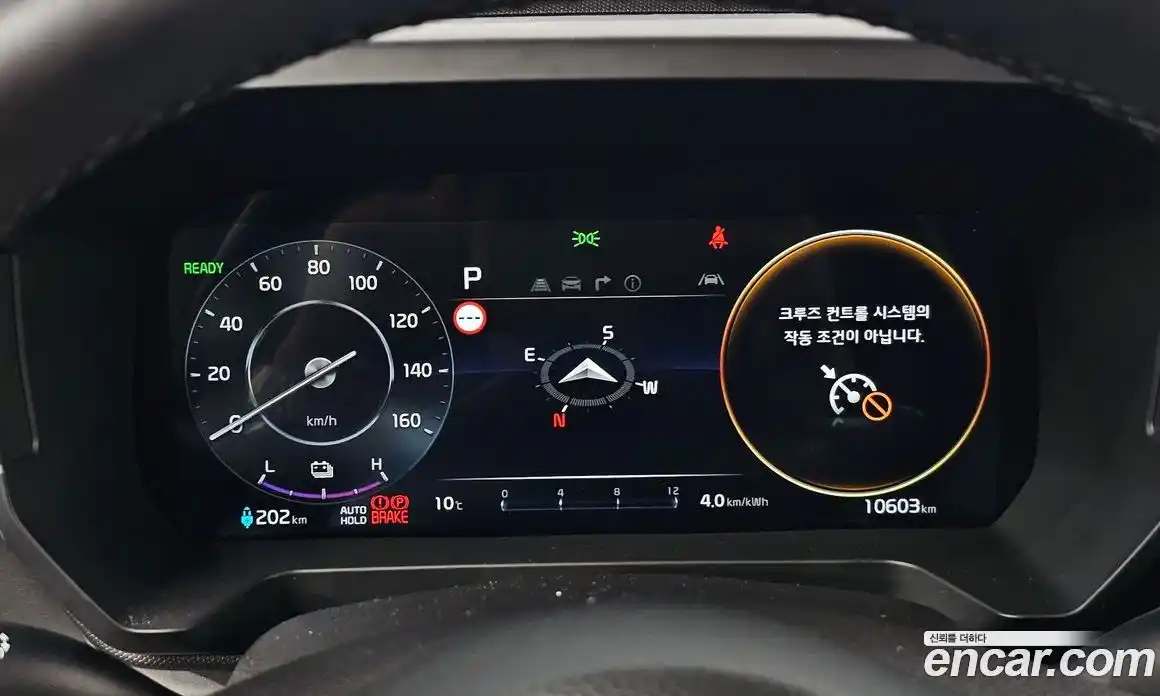 Kia Ray 2025 0.1 Автомат в Москве № 21652, фото 14