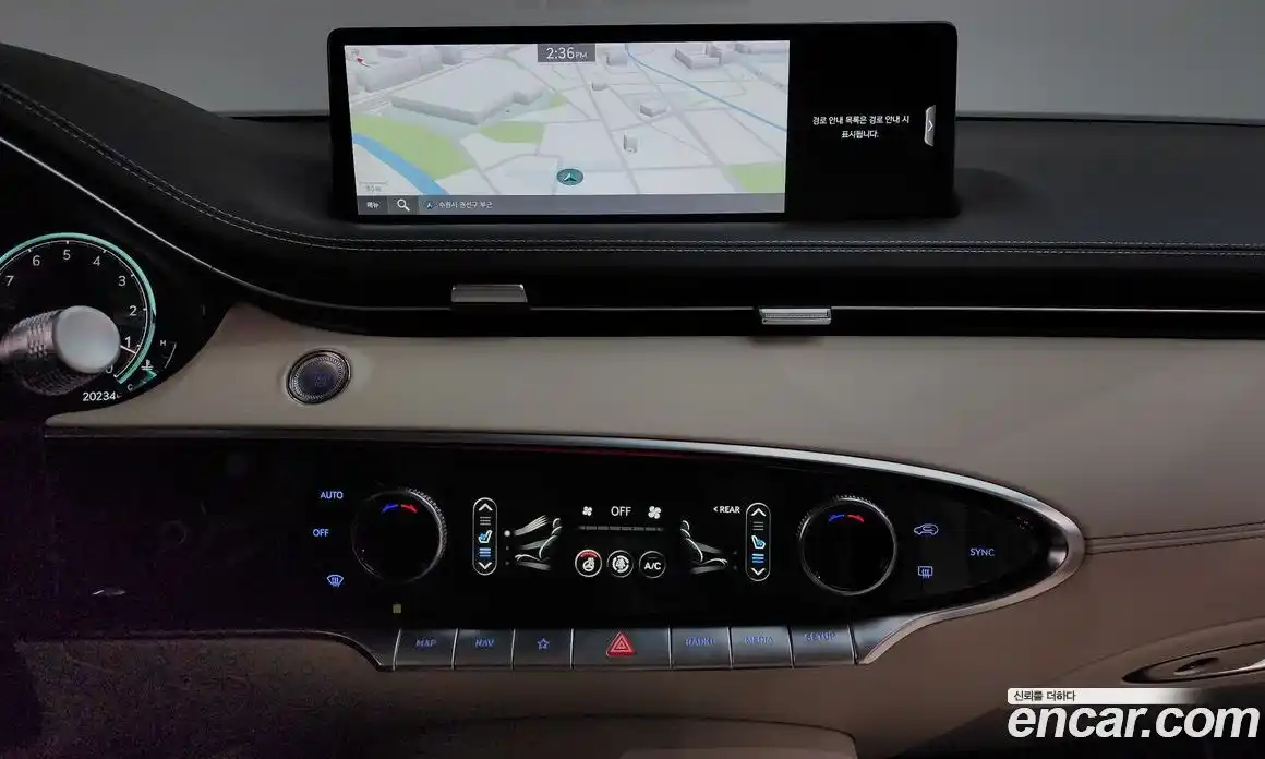 Genesis GV70 2023 2.5 Автомат в Москве № 21820, фото 14