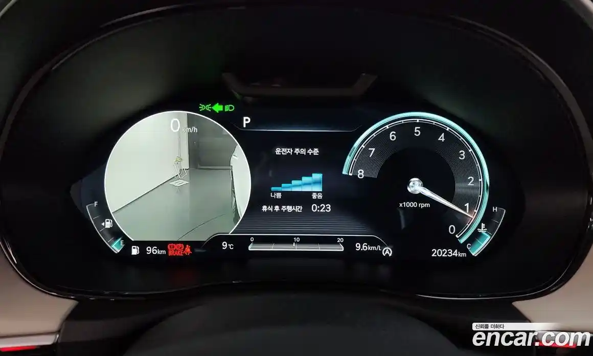 Genesis GV70 2023 2.5 Автомат в Москве № 21820, фото 17