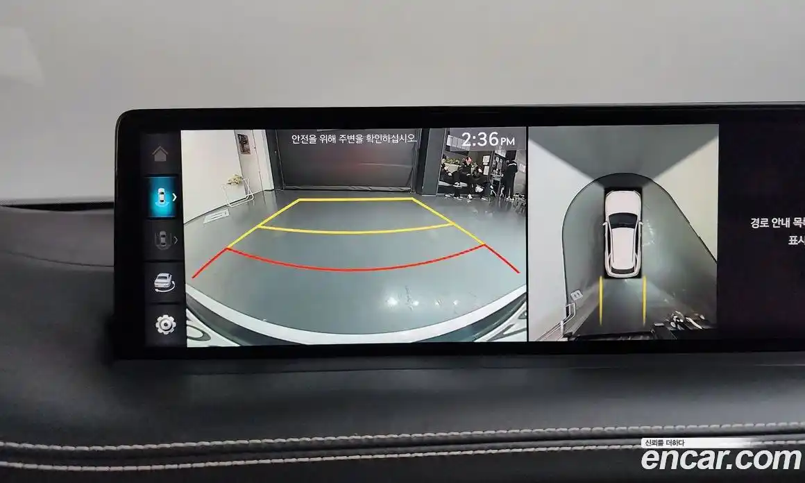 Genesis GV70 2023 2.5 Автомат в Москве № 21820, фото 5