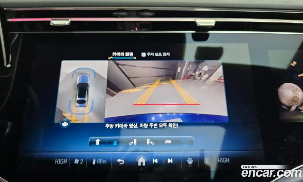 Mercedes-Benz E-Class 2024 2.0 Автомат в Москве № 219814, фото 15