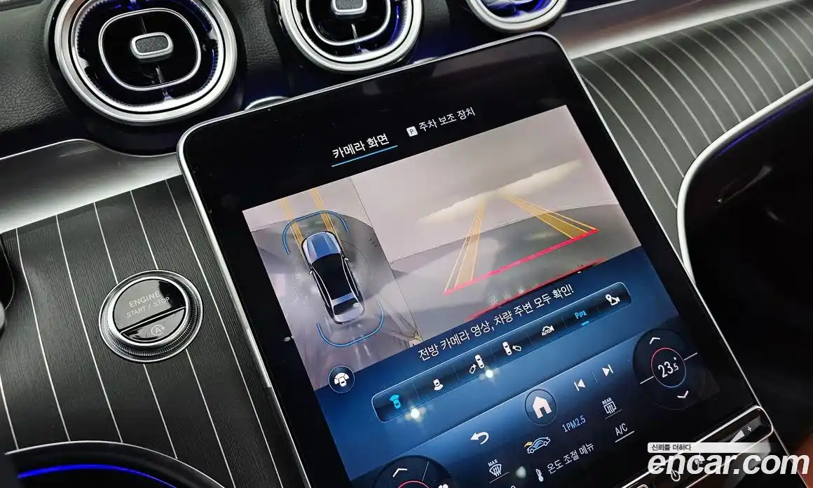 Mercedes-Benz C-Class 2023 2.0 Автомат в Москве № 222465, фото 13