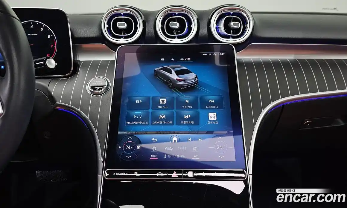 Mercedes-Benz C-Class 2023 2.0 Автомат в Москве № 222465, фото 7