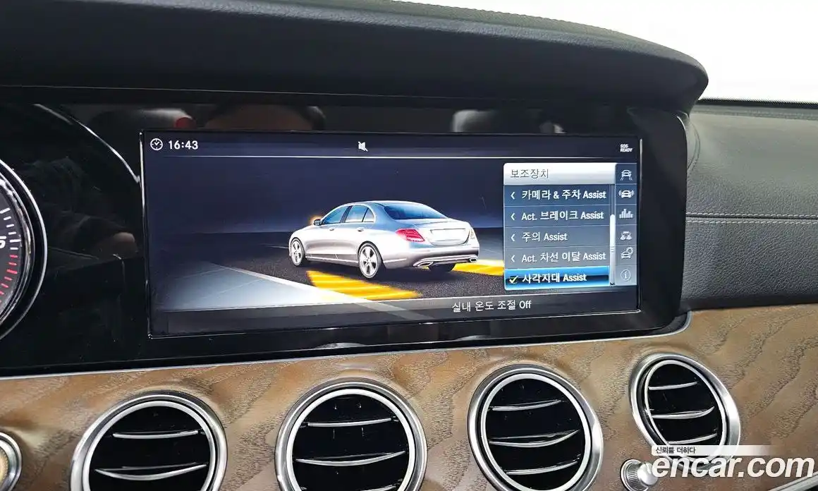 Mercedes-Benz E-Class 2018 1.9 Автомат в Москве № 224573, фото 15