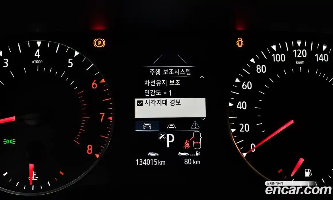 Renault XM3 2020 1.6 Автомат в Москве № 226013, фото 20