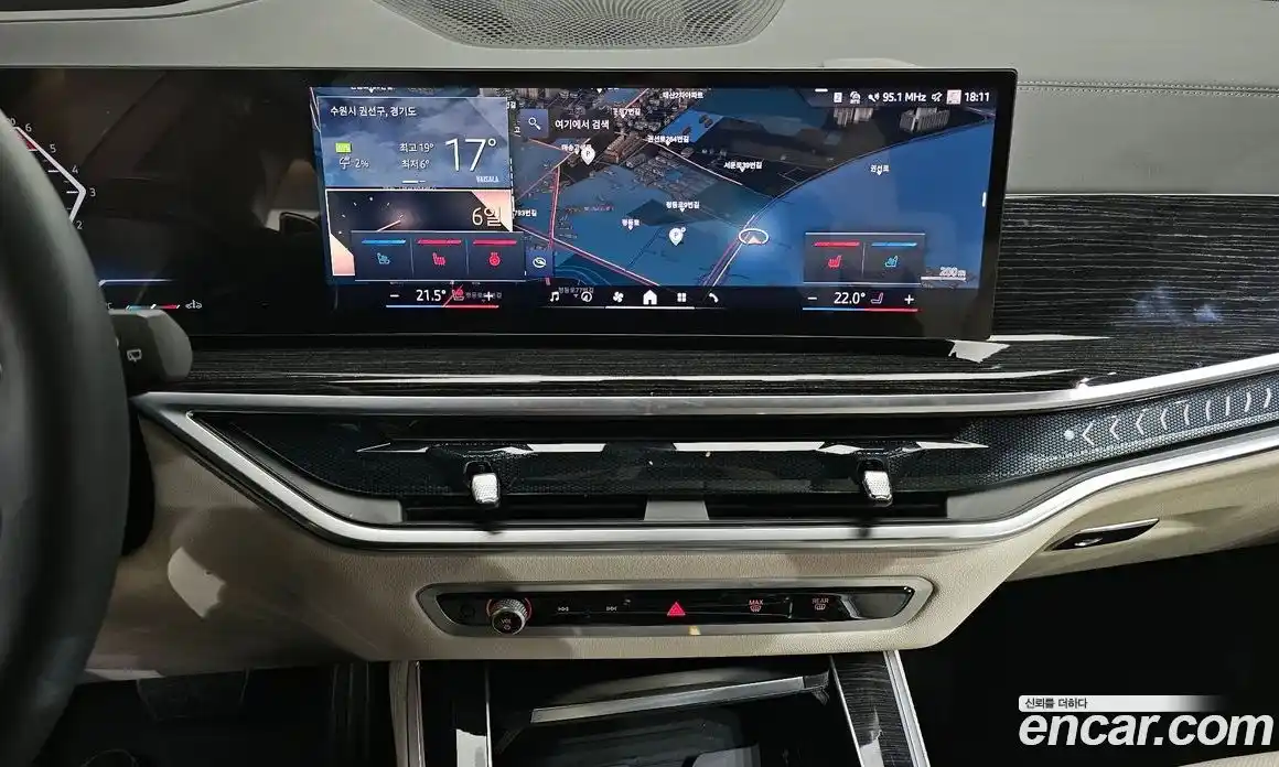 BMW X5 2025 3.0 Автомат в Москве № 227996, фото 14