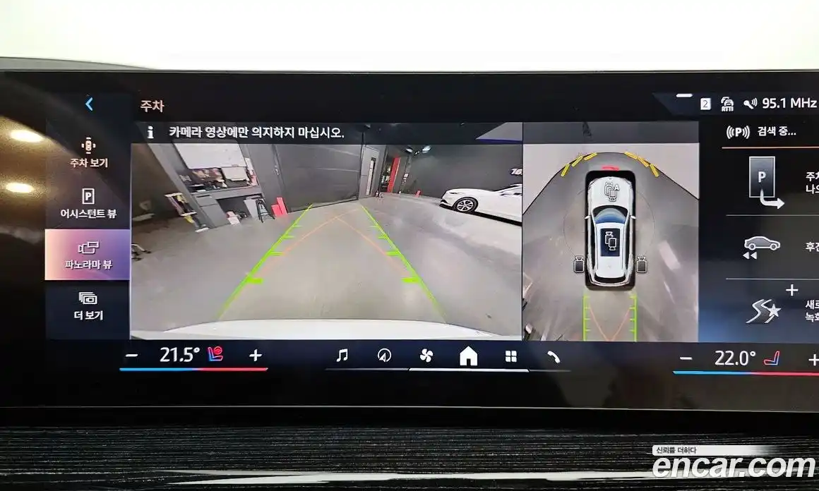 BMW X5 2025 3.0 Автомат в Москве № 227996, фото 15