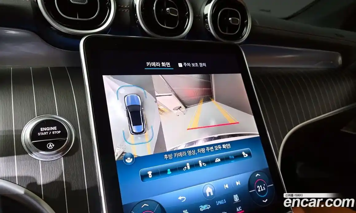 Mercedes-Benz GLC-Class 2024 2.0 Автомат в Москве № 229441, фото 16